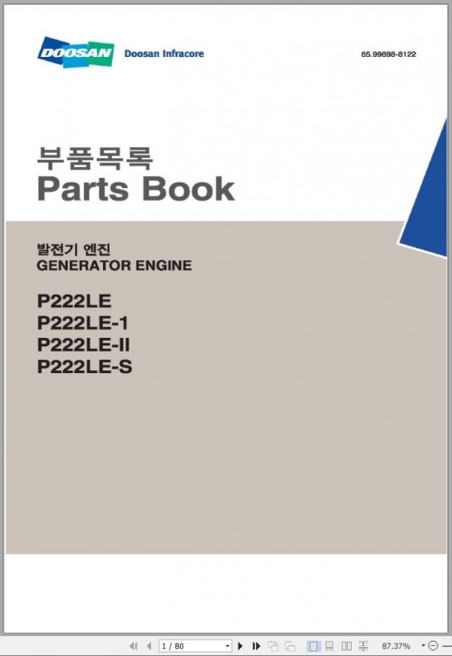 Doosan-Generator-Engine-P22LE-P222LE-1-P222LE-II-P222LE-S-Parts-Book-06.2007-EN-KR.jpg