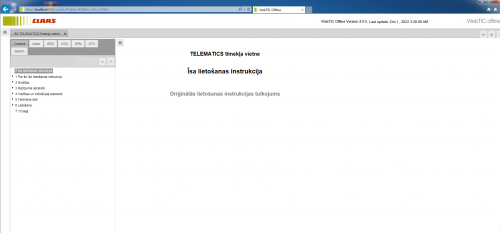 CLAAS-WebTIC-Offline-Latvian-Language-11.2022-Operator-Repair-Manual--Service-Documentation-DVD-4.png