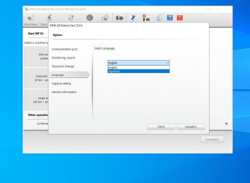 Hitachi-Construction-Machinery-MPDr-Ver-3.15.0.0-06.2021-Diagnostic-Software-11.jpg