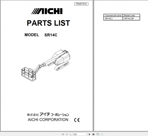 Aichi-SR14C-Parts-List-PG00191A-1.png