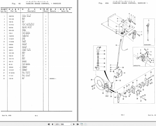 Clark-75B-Parts-Catalog-2.png