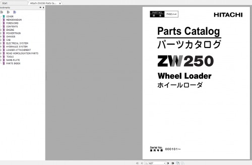 Hitachi-ZW250-Parts-Catalogue-P4GC-1-4-1.png