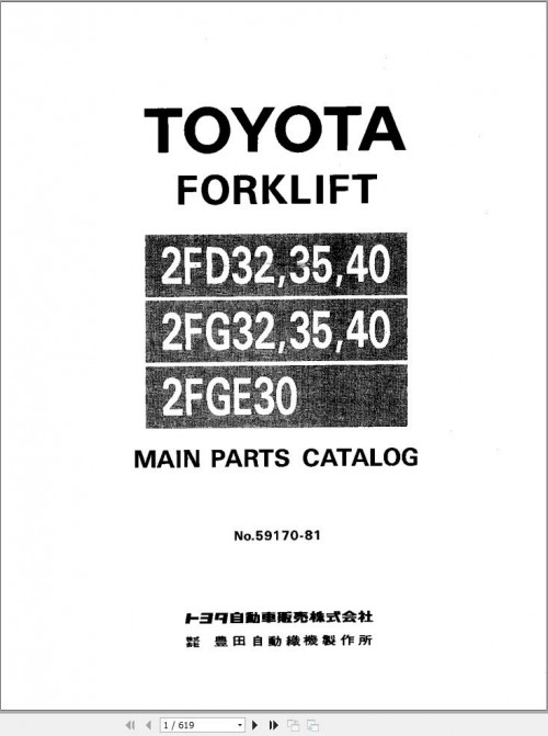 Toyota-Forklift-2FD32-to-2FD40-2FG32-to-2FG40-2FGE30-Main-Parts-Catalog-EN-JP.jpg