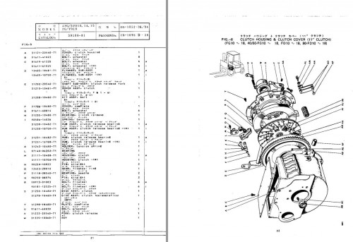 Toyota-Forklift-4FG10-to-4FGL18-Main-Parts-Catalog_1.jpg