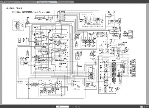 Hitachi-EX125WD-5-Workshop-Technical-Operators-manuals-all-circit-Parts-catalog-2.jpg