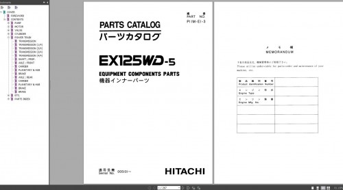 Hitachi EX125WD 5 (Workshop, Technical, Operators manuals; all circit; Parts catalog) 3