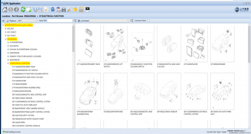 SAIC MOTOR EPC 01.2023 Electronic EPC Spare Parts Catalog DVD (3)