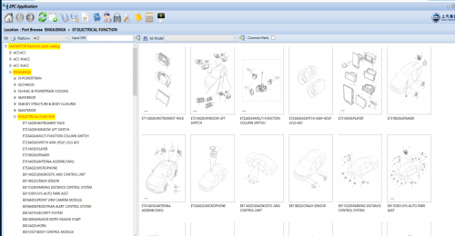 SAIC MOTOR EPC 01.2023 Electronic EPC Spare Parts Catalog DVD (3)