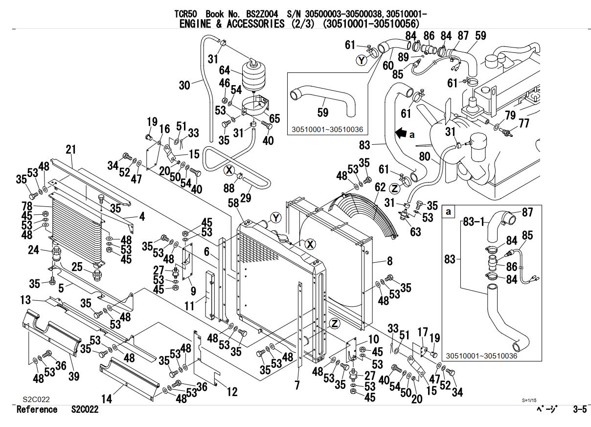 Takeuchi Dump Carrier TCR50 Operator Parts Workshop Manual | Auto ...