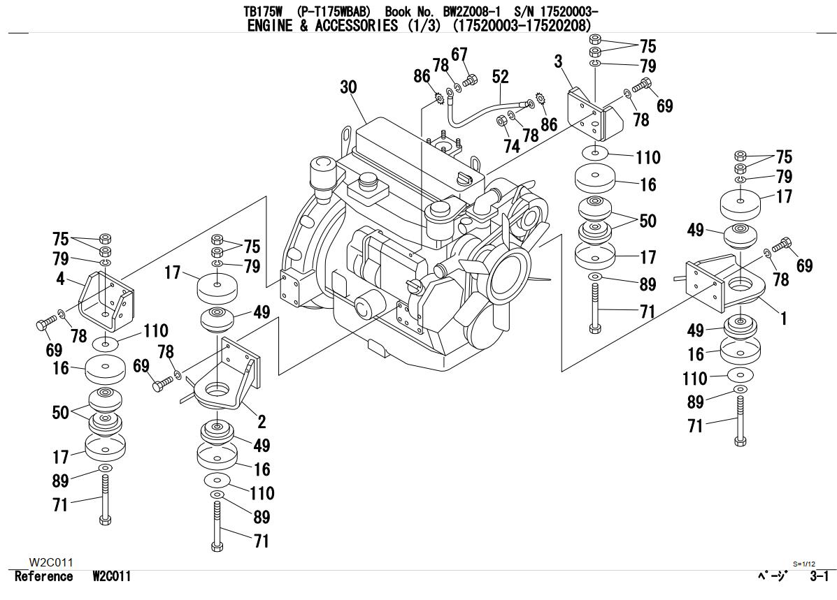 Takeuchi Excavator TB175W Operators Parts Workshop Manual EN ES | Auto ...