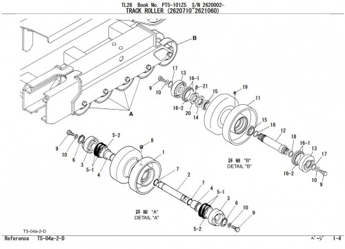 Takeuchi Track Loader TL26 Operator Parts Workshop Manual 1