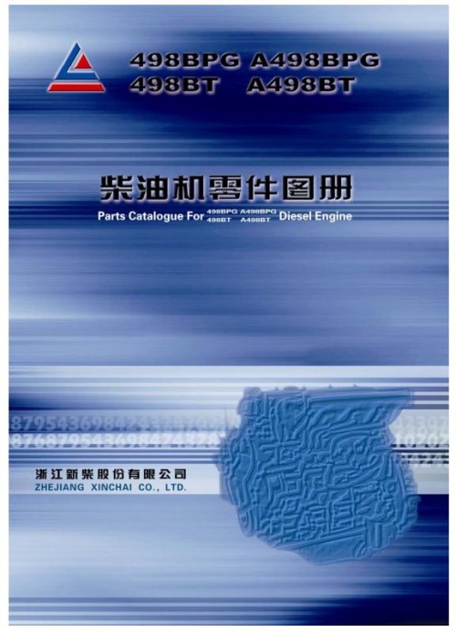 Xinchai Diesel Engine 498BPG 498BT A498BPG A498BT Parts Catalogue ZH EN