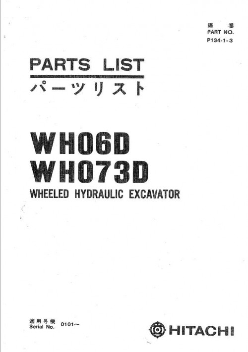 Hitachi Excavator WH06DD WH073D Parts List EN JP (1)