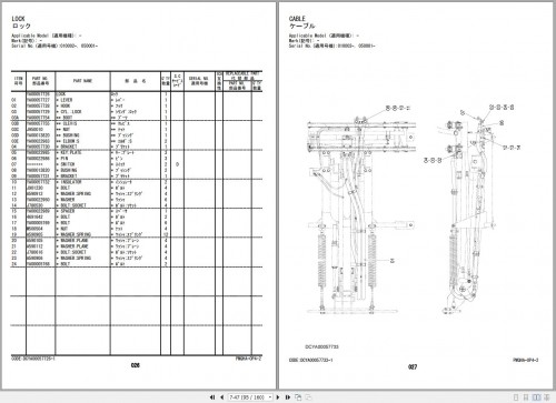 Hitachi-Rigid-Dump-Truck-EH5000AC-3-Operator-Manual_1.jpg