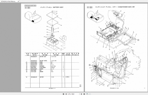 Kobelco-Excavators-SK200-8-SK210LC-8-Parts-Manual-S3YN0031ZE02-3.png