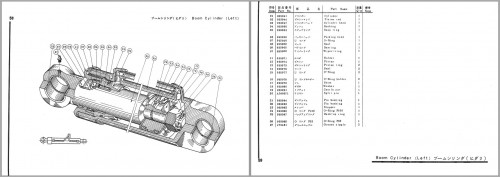Hitachi-Hydraulic-Excavator-UH03M-Parts-List-P151-1-1-EN-JP_1.jpg