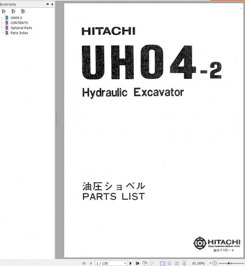 Hitachi-Hydraulic-Excavator-UH04-2-Parts-List-P155-4-EN-JP_1.jpg