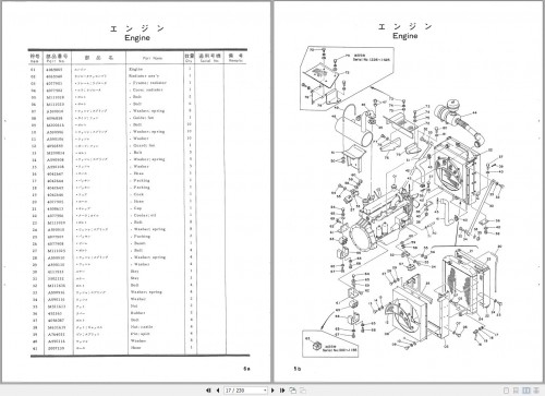 Hitachi-Hydraulic-Excavator-UH04M-5-Parts-List-P157-2-2-EN-JP_1.jpg