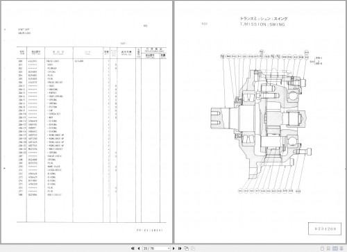 Hitachi-Hydraulic-Excavator-UH04M-7-UH053M-Equipment-Components-Parts-List-P1579-H-2-EN-JP.jpg