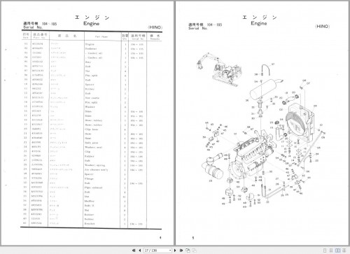 Hitachi-Hydraulic-Excavator-UH04M-Parts-List-P156-2-1-EN-JP.jpg