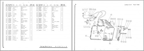 Hitachi-Hydraulic-Excavator-UH06-2-Construction--Parts-List-P160-4-3C-EN-JP_1.jpg