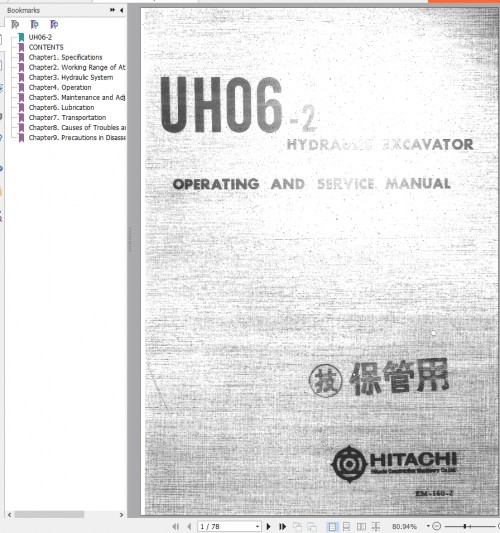 Hitachi-Hydraulic-Excavator-UH06-2-Operating--Service-Manual-EM160-2_1.jpg