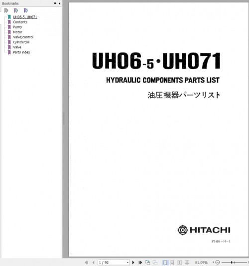 Hitachi Hydraulic Excavator UH06 5 UH071 Hydraulic Components Parts List P7409 H 1 EN JP