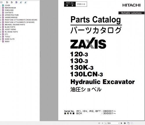 Hitachi-Hydraulic-Excavator-ZX130LCN-3-Operators-Manual--Parts-Catalog_1.jpg