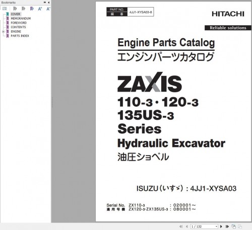 Hitachi Hydraulic Excavator ZX130LCN 3 Operators Manual & Parts Catalog 3