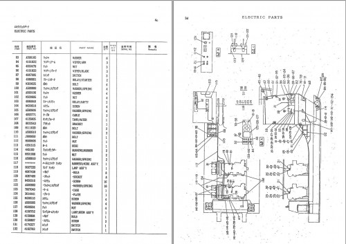 Hitachi-Hydraulic-Excavator-UH801-Parts-List-EP180-1-4A-EN-JP_1.jpg