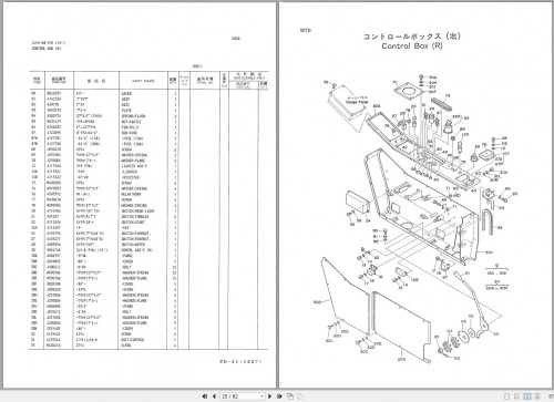 001_Hitachi-Hydraulic-Excavator-JD690C-CAB-Cab-Components-Parts-List-EP144JD-CA1-1-EN-JP_1.jpg