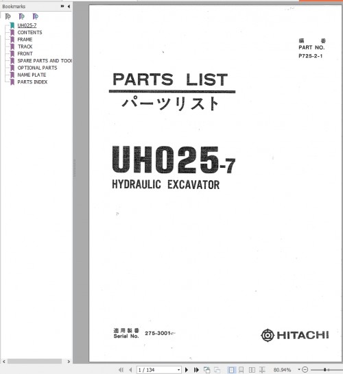 009_Hitachi-Hydraulic-Excavator-UH025-7-Parts-List-P725-2-1-EN-JP.jpg