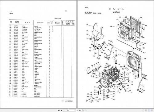 016_Hitachi-Hydraulic-Excavator-UH033-Parts-Catalog-EN-JP_1.jpg