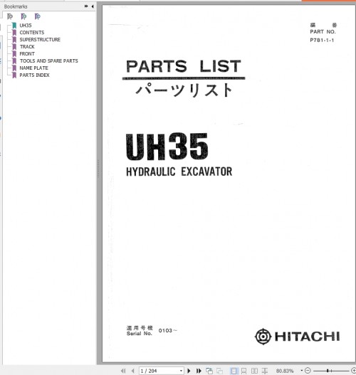 018_Hitachi-Hydraulic-Excavator-UH035-Parts-List-EN-JP.jpg