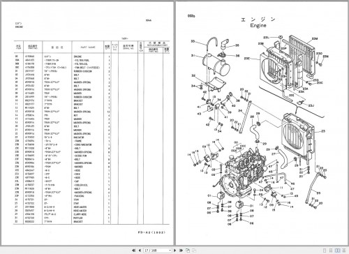 048_Hitachi-Hydraulic-Excavator-UH053M-Parts-Catalog-EN-JP_1.jpg