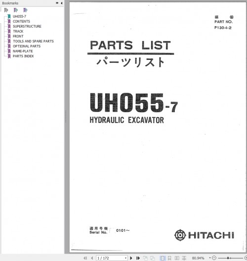 049_Hitachi-Hydraulic-Excavator-UH055-7-Parts-Catalog-EN-JP.jpg
