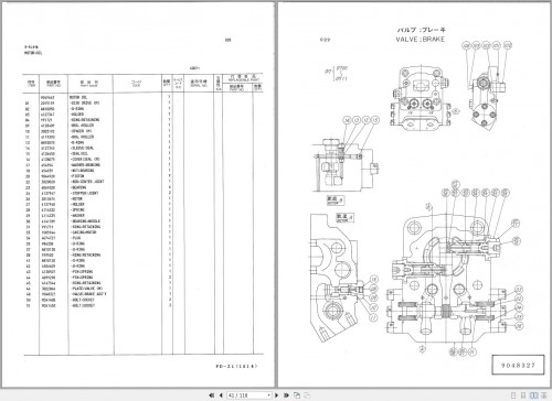 057_Hitachi-Hydraulic-Excavator-UH063-Equipment-Components-Parts-List-EN-JP_1.jpg