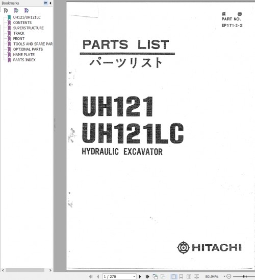 117_Hitachi-Hydraulic-Excavator-UH121-Parts-List-EP171-2-2-EN-JP.jpg