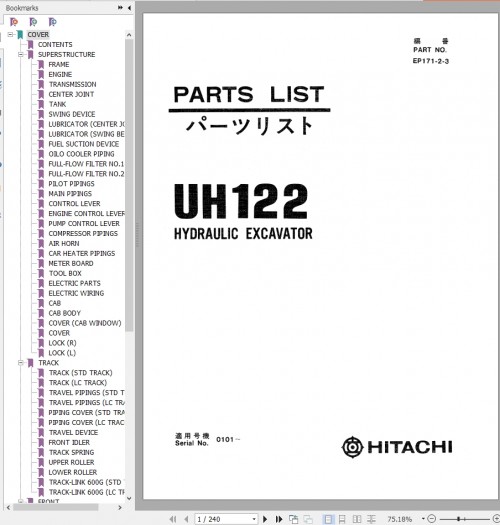 122_Hitachi-Hydraulic-Excavator-UH122-Parts-List-EP171-2-3-EN-JP.jpg