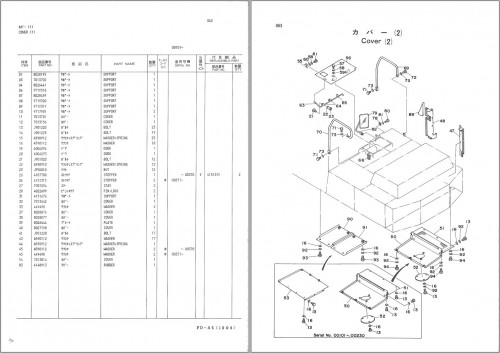 136_Hitachi-Hydraulic-Excavator-UH143-Parts-Catalog-EN-JP_1.jpg