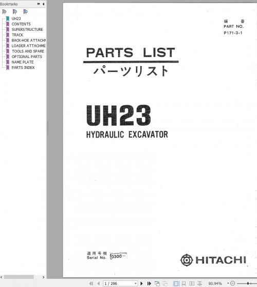 158_Hitachi-Hydraulic-Excavator-UH23-Parts-Catalog-EN-JP.jpg