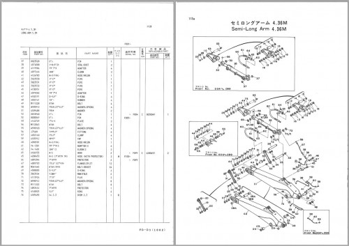 158_Hitachi-Hydraulic-Excavator-UH23-Parts-Catalog-EN-JP_1.jpg