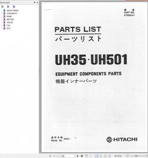 165_Hitachi-Hydraulic-Excavator-UH35-Parts-List-EN-JP.jpg