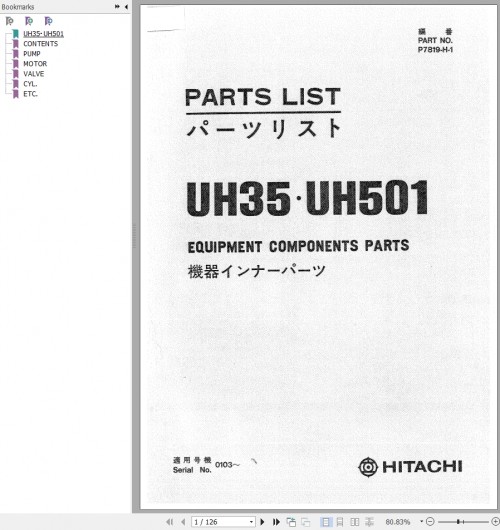 168_Hitachi-Hydraulic-Excavator-UH501-Parts-List-EN-JP.jpg