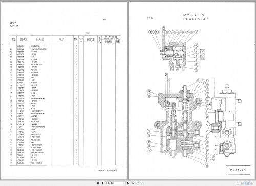 Hitachi-Hydraulic-Excavator-UH083LC-Equipment-Components-Parts-List-EN-JP-2.jpg