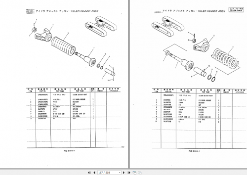 Kobelco-Acera-Sk100-Sk100L-Excavator-Parts-Manual-2.png