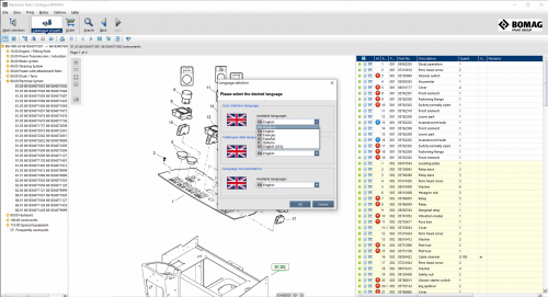 Bomag EPC 12.2022 Electronic Parts Catalogue & Documentation Circuit Schematic3