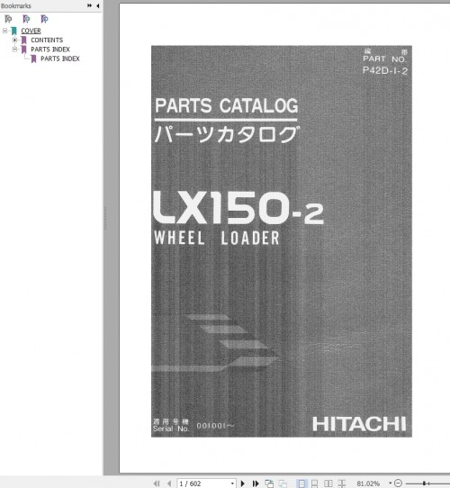 Hitachi-Wheel-Loader-LX150-2-Parts-Catalog-P42D-1-2-EN-JP.jpg