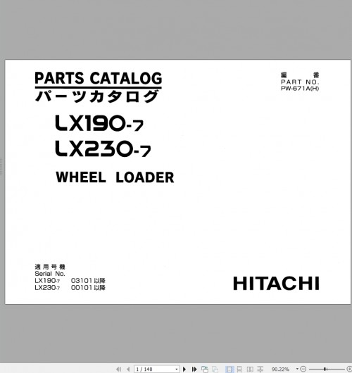 Hitachi-Wheel-Loader-LX230-7-Parts-Catalog-PW-671AH-EN-JP.jpg