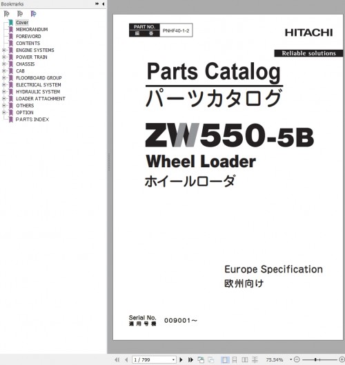 Hitachi Wheel Loader ZW550 5B Parts Catalog EN JP